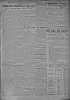 giornale/TO00185815/1924/n.168, 5 ed/005